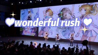 Terkejut! Ratusan orang di live scene benar-benar melakukan ini pada tiga gadis! Lu Wu indah terburu