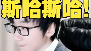 [Gaya Penggemar | Ucapan Selamat Ulang Tahun | Nostalgia] Kenali Saudara Fan lima tahun lalu dalam t
