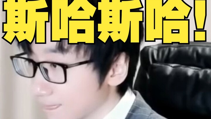 [Fan Style | Birthday Congratulations | Nostalgia] Get to know Brother Fan five years ago in three m