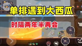 Game Tom and Jerry Mobile: Tôi lại gặp lại quả dưa hấu lớn trong xếp hạng solo sau hai năm rưỡi!