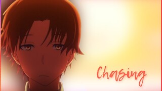 Elite Classroom: Elite [AMV] - Chasing