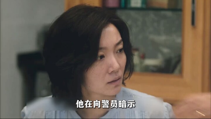 ปี 1995 เจ้าหน้าที่ตำรวจคนหนึ่งเสียชีวิต ในวินาทีสุดท้ายเขาทำเช่นนี้