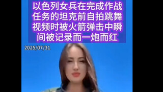 女人一发烧，就会作死