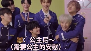 【原来真的会叫仁俊“公主”的楷灿】小嗨：我们公主仁俊，新的一年要更健康哦～