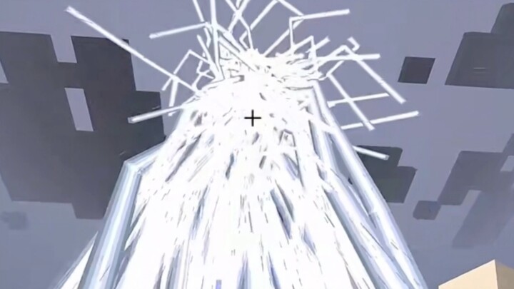When MC updates Lightning Rod…