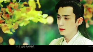 [Zhu Yilong x Liu Shishi] A lifetime of beautiful bones (Part 1)