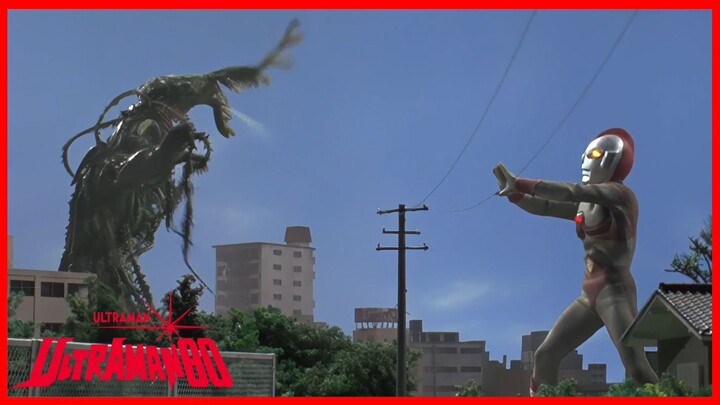 ULTRAMAN 80 1980 (อุลตร้าแมนเอทตี้) Episode 31 เมล็ดพันธุ์สัตว์ประหลาด