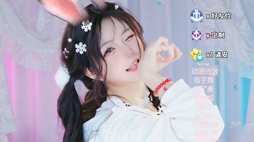 “Yuanki Qianqianzi” Korean Dance 🐈 Catwalk Silently 🐾 2026.1.20