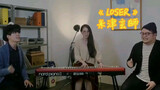 [Music][Re-creation]Yonezu Kenshi - <Loser>