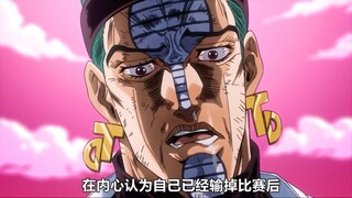 第一次接触电子游戏的承太郎就战胜了游戏天才达比