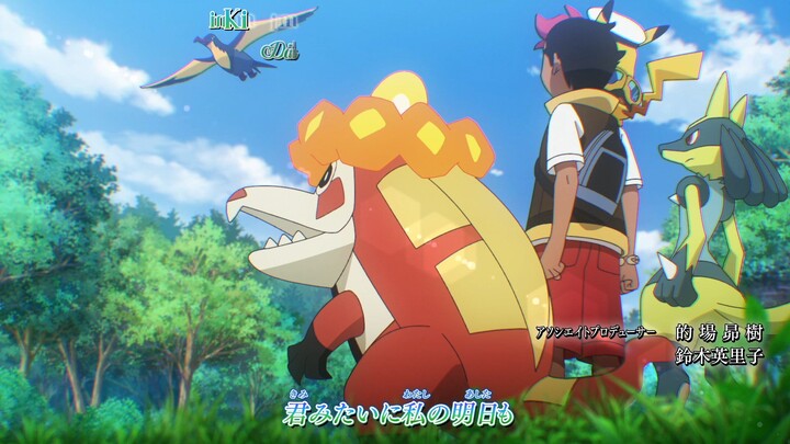 pokemon vietsud 2025 t106