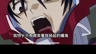 【Fake medicine】How to prove that the hen card is seed d