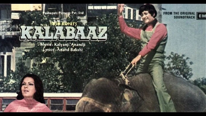 Kalabaaz 1977  Dev Anand Zeenat Aman