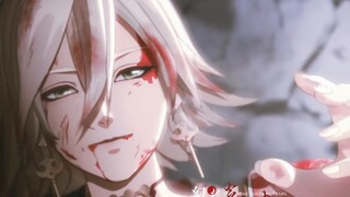 [Potret grup Onmyoji] 90.000 karakter||"Lihatlah jiwa-jiwa pengembara yang terlantar, mereka dikelil