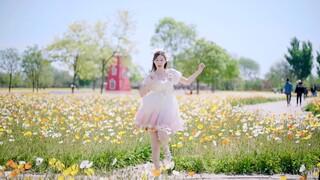 Dudu~ Click to receive this sweet girl to take you to see the sea of flowers~ Now! ⭐Spotlight⭐