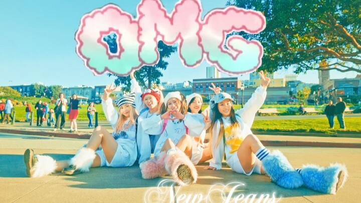 草地路演OMG翻跳 氛围感绝了Newjeans 白卫衣舞台版