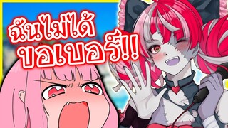 Calliope ขอเบอร์โทร Ollie กันกลางสตรีม! [Vtuberแปลไทย]