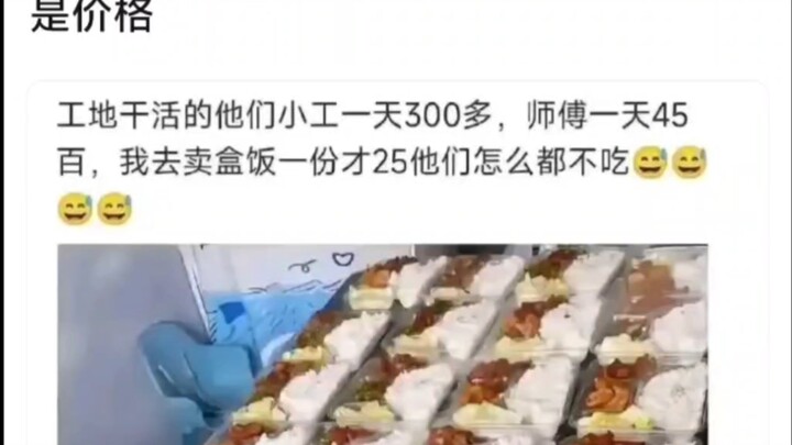 عمال البناء المهاجرون ليسوا أغبياء؛ هم يقدّرون القيمة مقابل السعر، وليس فقط السعر.