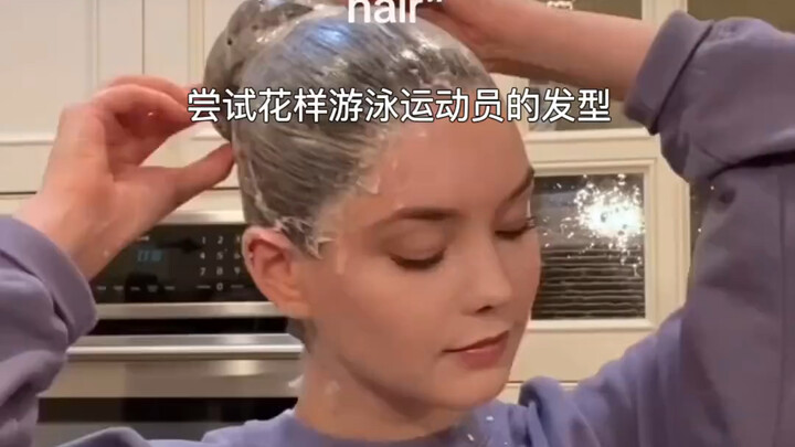 Synchronized swimmers' hair is too difficult to manage
