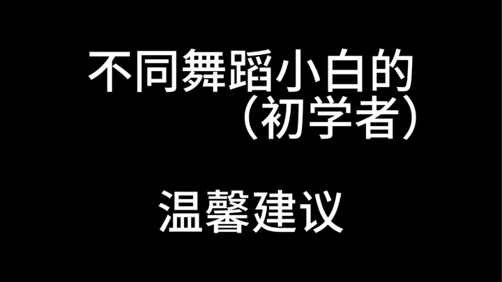 Apakah kalian akan menyukai unit ini?