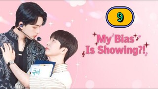 [THURS] 𝐌𝐘 𝐁𝐈 𝐀𝐒  𝐈𝐒  𝐒𝐇𝐎 𝐖𝐈𝐍𝐆 | EPISODE 9