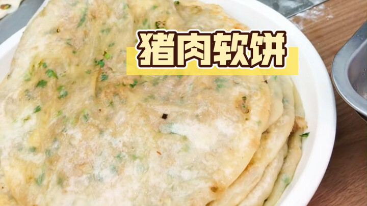 Fanatically charmed by pork pancakes