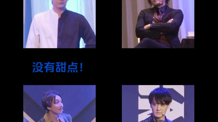 【黑暗姐妹花】别在伊格尼斯面前提“甜点”