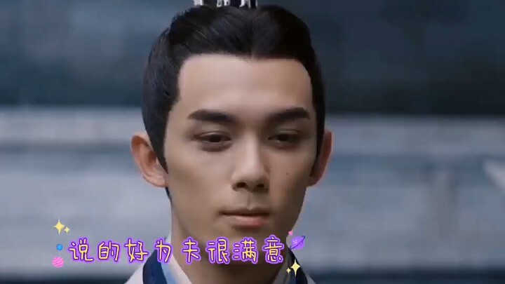 สาวน้อยของฉัน ฉันจะคอยดูแลเธอเอง! เธอได้มอบความรักทั้งหมดให้กับฮ่องเฮา~ ฮ่องเฮาคือแสงสว่างที่เธอพบใน