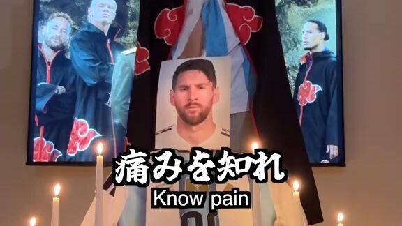 His curse