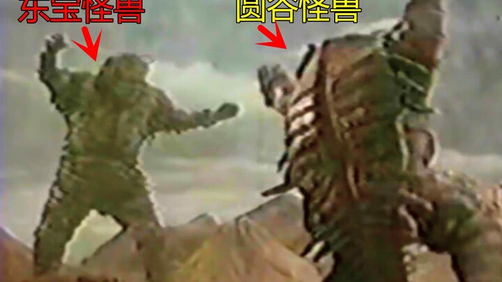[Dark History] Tsuburaya Monsters vs. Toho Monsters (Godzilla Series vs. Ultraman Series)