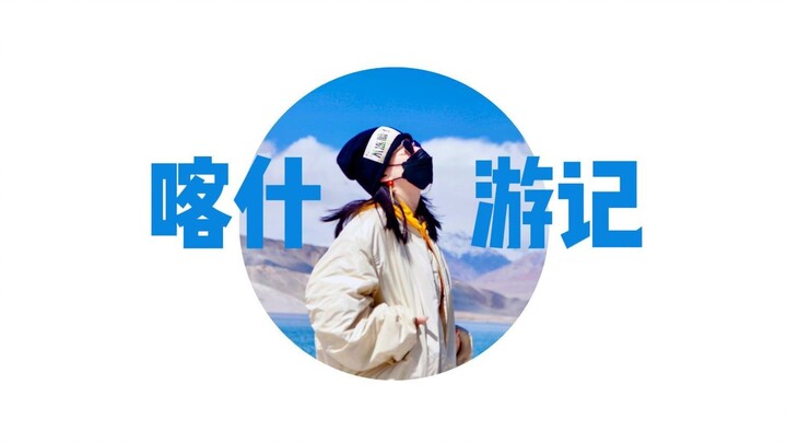 我穿着三十年前妈妈的结婚礼服去度蜜月