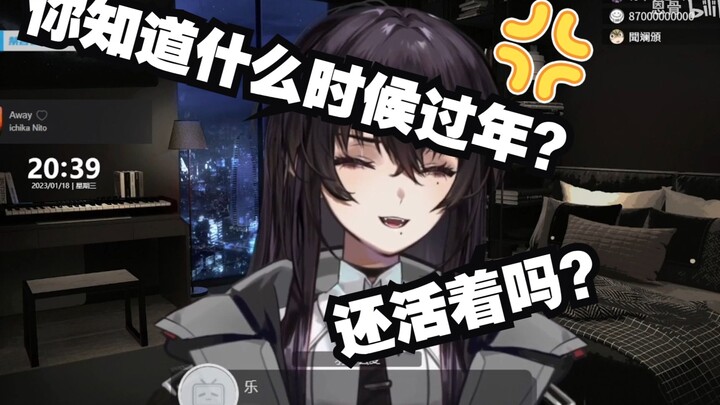 【恩骨】我的毒舌老妈