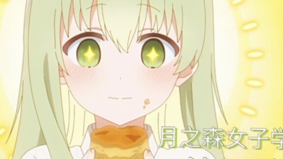 The Lost Son!!! Character PV: Wakaba Mu