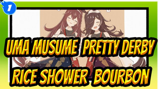 [Uma Musume Pretty Derby] Rice Shower/ Mihono Bourbon_1