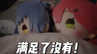 【PM Candy】How to reconcile when pekomiko quarrels【pekomiko】【Sakura Miko】【Usagi Pekora】
