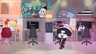 当 说 话 强 行 押 韵 时
