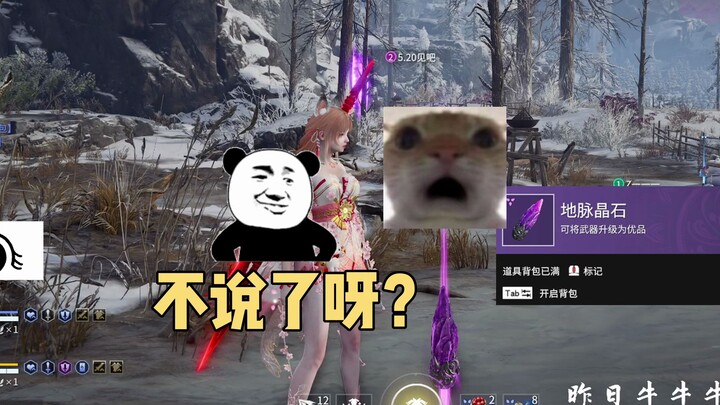 Ada satu jenis momen canggung parah: lagi buang air besar di rumah, tiba-tiba ada orang asing mendob