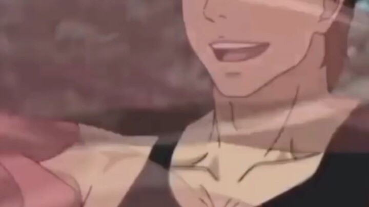 fushiguro