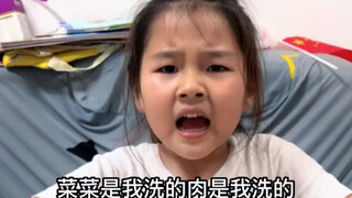 肉呢！回顾2022