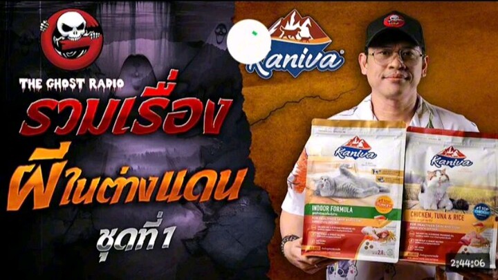 โกส