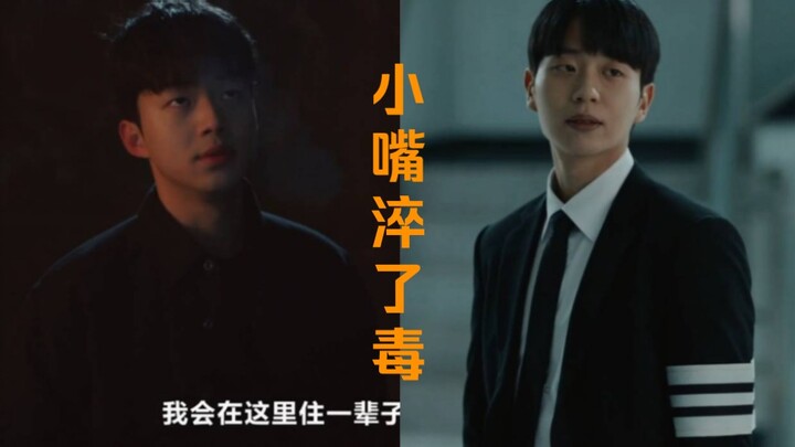 姜书俊：“这个村真是人才辈出啊”人怎么能有嘴成这样，该长嘴的时候又没有了