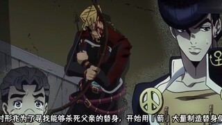 There is a Stand in Diamond is Unbreakable that is comparable to Star Platinum? Its panel attributes