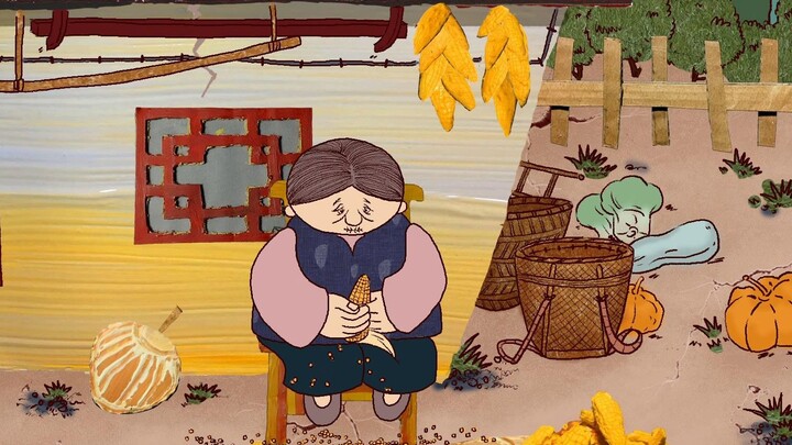 【2D Animation】2019 Chengdu University Graduation Project【Nanbian Mountain】