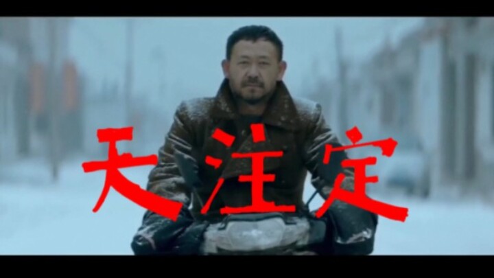 犬儒【皮囊】他们养温顺的狼，庇护吃人的绵羊