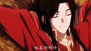 他真的好帅，万一………他不喜欢女人呢