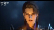 Wu Dong Qian Kun Season 6 Episode 8 Sub Indo