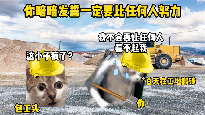 สิ่งที่น่าเสียใจที่สุดไม่ใช่การจากกัน แต่คือเราไม่ได้บอกลาอย่างจริงใจ