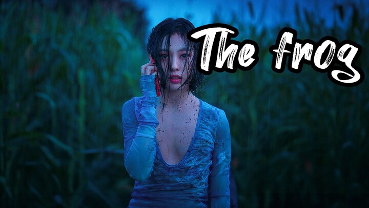 The frog #ep4 #kdrama #thriller #gumin #thefrog