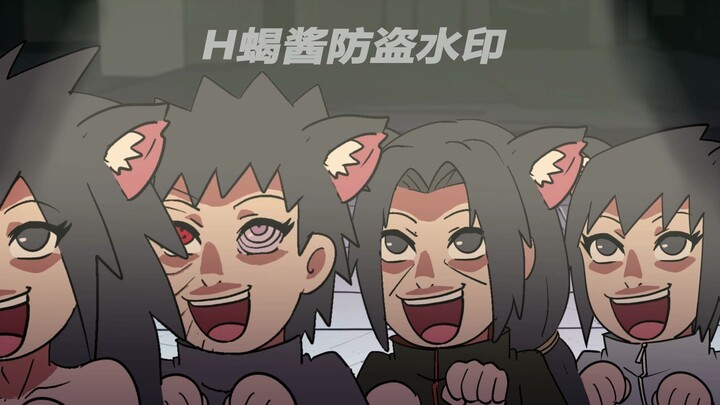 🎵Cute Uchiha planing hand!! 🎵