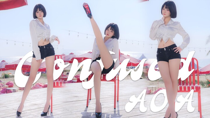 【箜月】看到第一眼就陷进去了吧——AOA-Confused-动摇